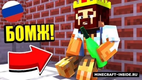 Kolotushkino by Den Play — Minecraft xarita, rasm 1