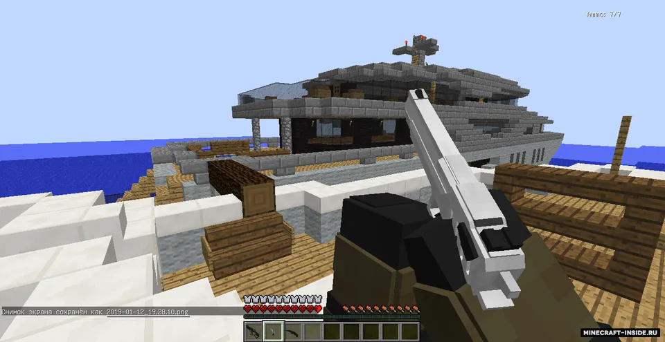 PVP Boats 3 — Minecraft xarita, rasm 2