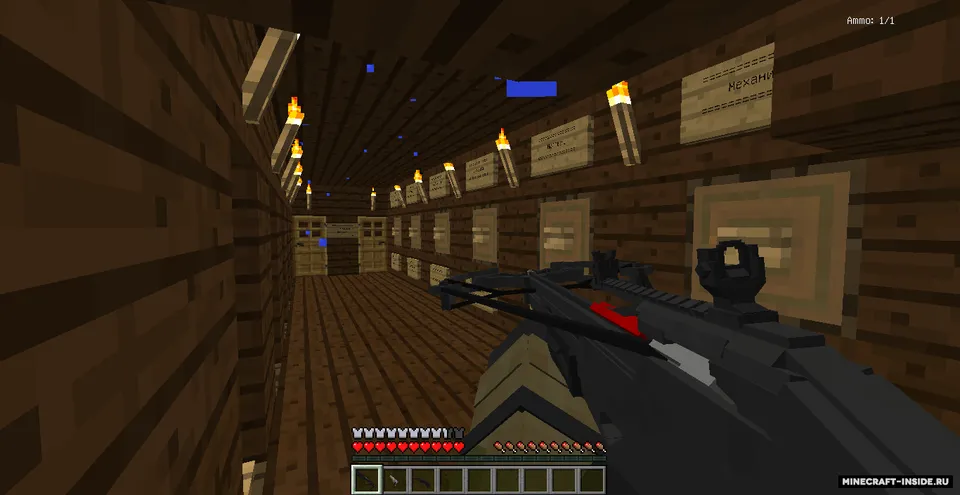 PVP Boats 3 — Minecraft xarita, rasm 4