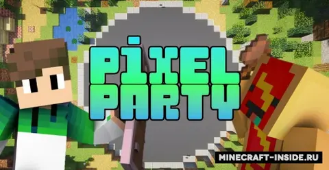 Pixel Party