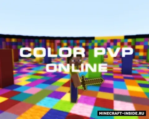 Color PvP Online