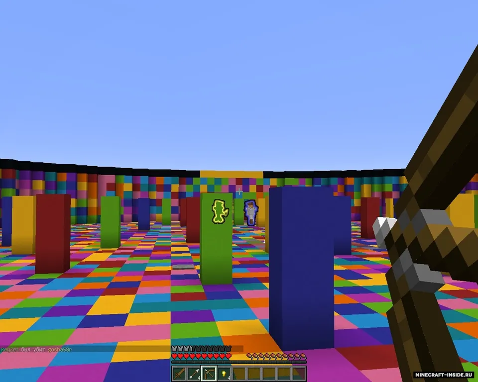 Color PvP Online — Minecraft xarita, rasm 3