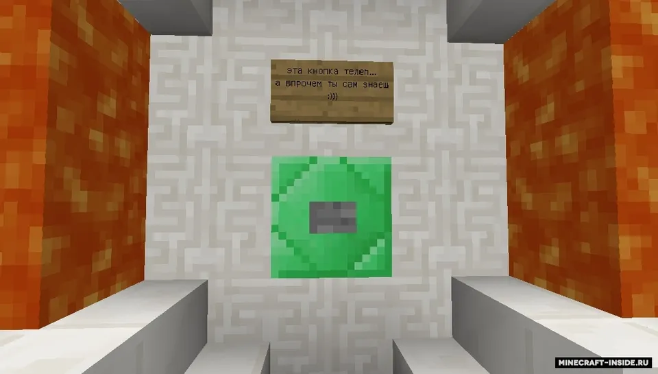 Astral dan sinov 1 — Minecraft xarita, rasm 2