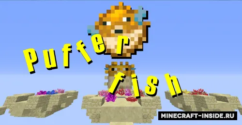 Pufferfish Boss Battle — Minecraft xarita, rasm 1