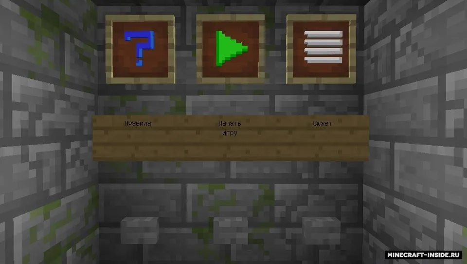 Abadoned Bunker — Minecraft xarita, rasm 2