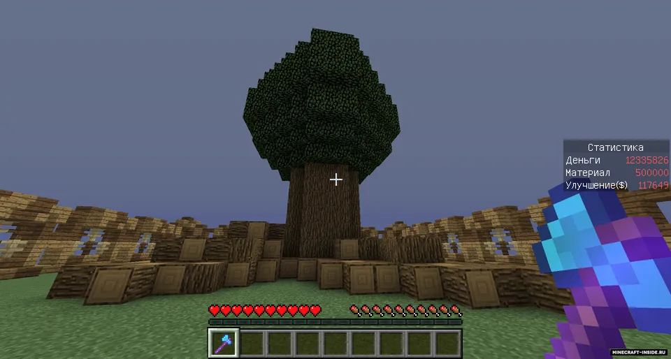 O'rmonchi simulyatori — Minecraft xarita, rasm 2