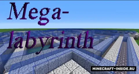 Mega-Labyrinth