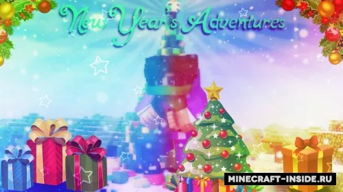 NewYear's Adventures — Minecraft xarita, rasm 1