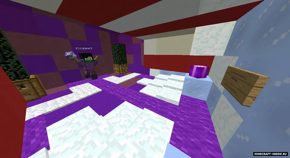 NewYear's Adventures — Minecraft xarita, rasm 8
