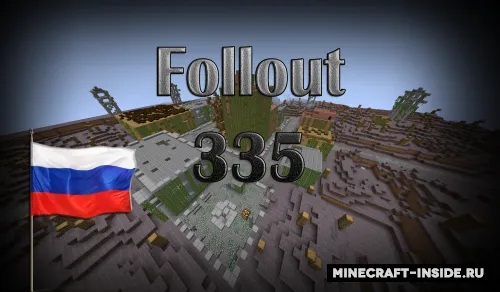 Follout 335 — Minecraft xarita, rasm 1