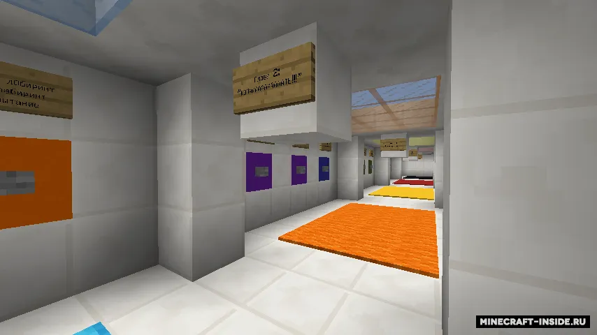 Domino 6 dan sinovlar — Minecraft xarita, rasm 2
