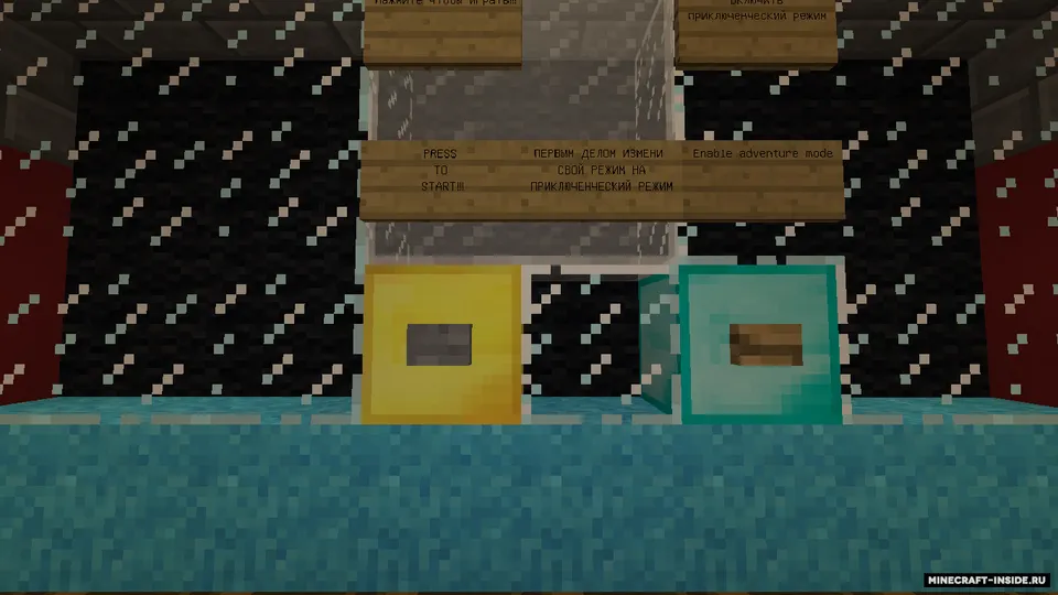 Map - Murder_Villager — Minecraft xarita, rasm 2
