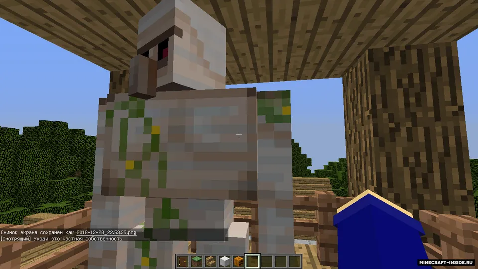Map - Murder_Villager — Minecraft xarita, rasm 4