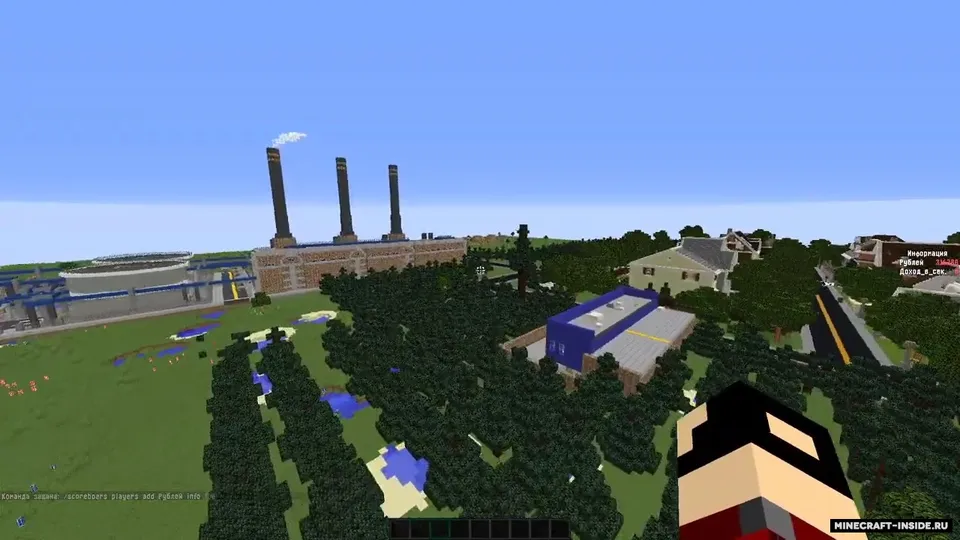 Rublyovkada bomjning omon qolishi — Minecraft xarita, rasm 2