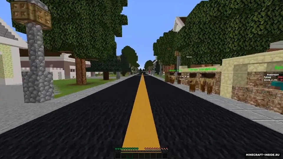 Rublyovkada bomjning omon qolishi — Minecraft xarita, rasm 4