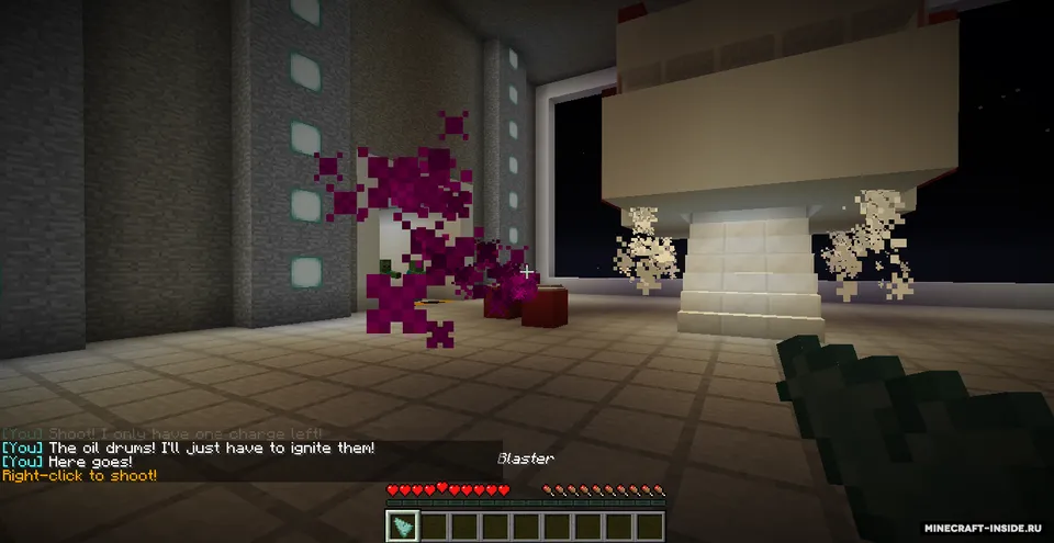 No Man's Space — Minecraft xarita, rasm 2