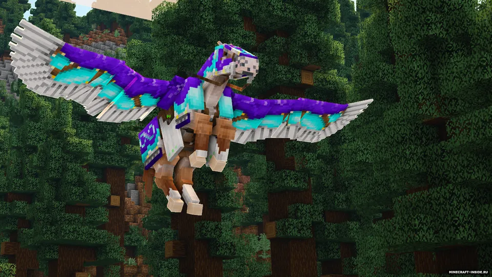 Star Worm Equestrian — Minecraft mod, rasm 2