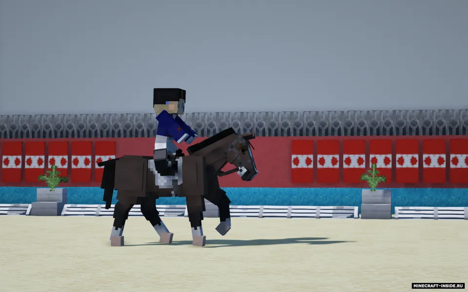 Star Worm Equestrian — Minecraft mod, rasm 3