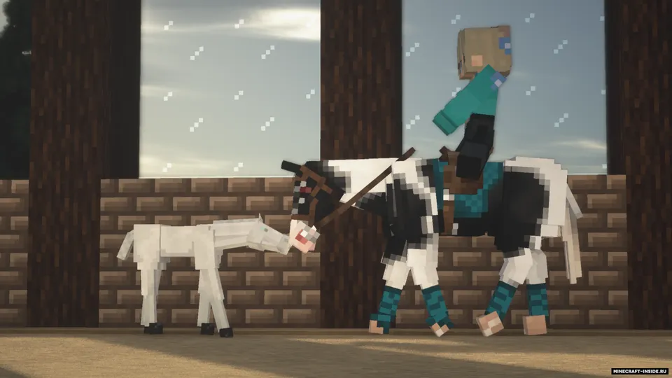 Star Worm Equestrian — Minecraft mod, rasm 5