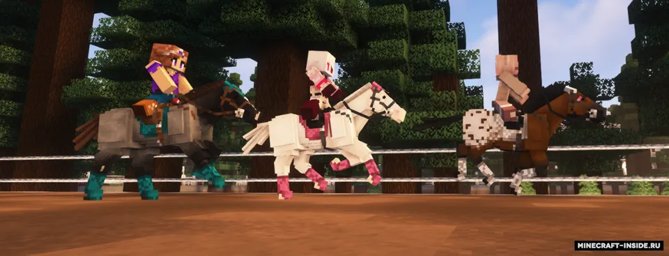 Star Worm Equestrian — Minecraft mod, rasm 8