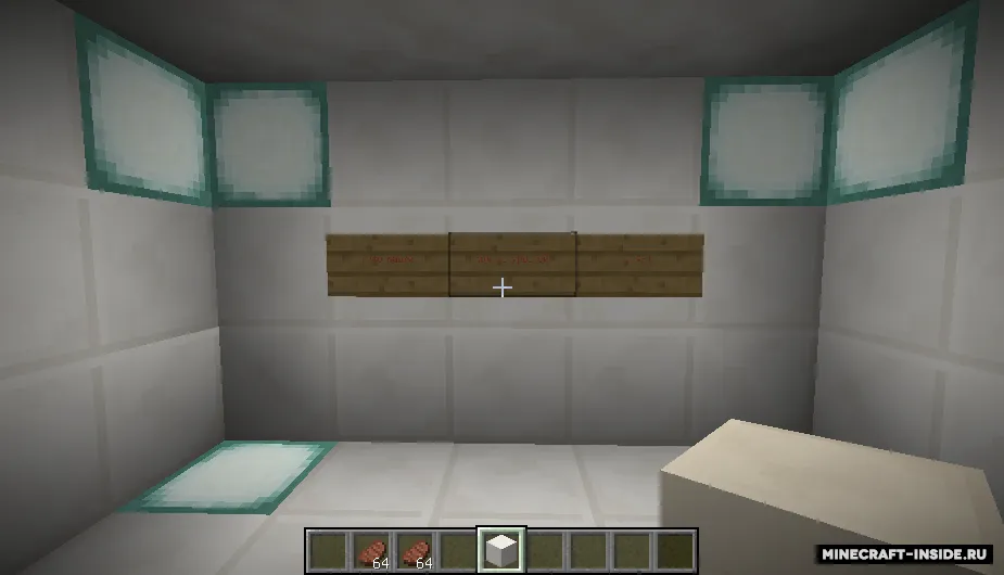 Robert dan sinovlar — Minecraft xarita, rasm 2