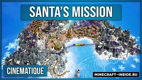 Santa's Missions — Minecraft xarita, rasm 1
