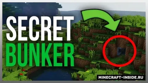 Redstone Bunker 2