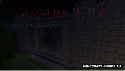 Ancient Castle — Minecraft xarita, rasm 1
