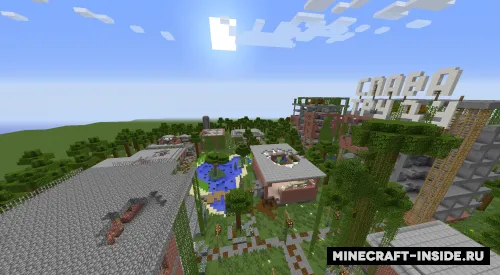 PVP world 2.0 FULL — Minecraft xarita, rasm 1
