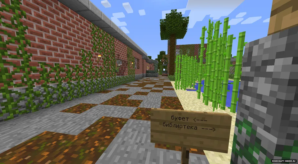 PVP world 2.0 FULL — Minecraft xarita, rasm 6