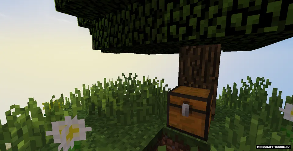 MiniSkyWorld — Minecraft xarita, rasm 2
