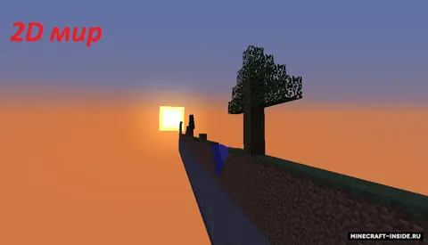 Minecraft Survival in 2D