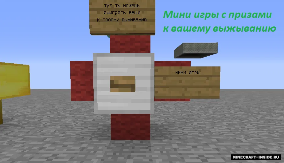 Minecraft Survival in 2D — Minecraft xarita, rasm 2