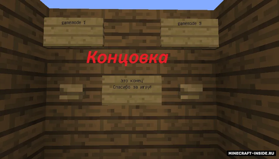 Minecraft Survival in 2D — Minecraft xarita, rasm 4