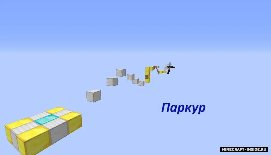 Minecraft Survival in 2D — Minecraft xarita, rasm 7