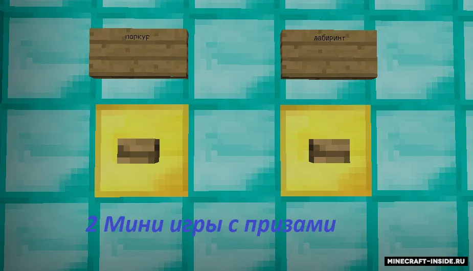 Minecraft Survival in 2D — Minecraft xarita, rasm 8