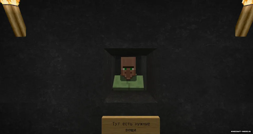 Tosh dunyosida omon qolish — Minecraft xarita, rasm 3