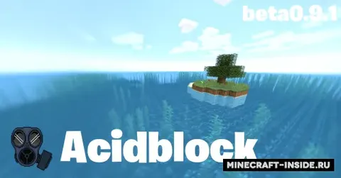 Acidblock