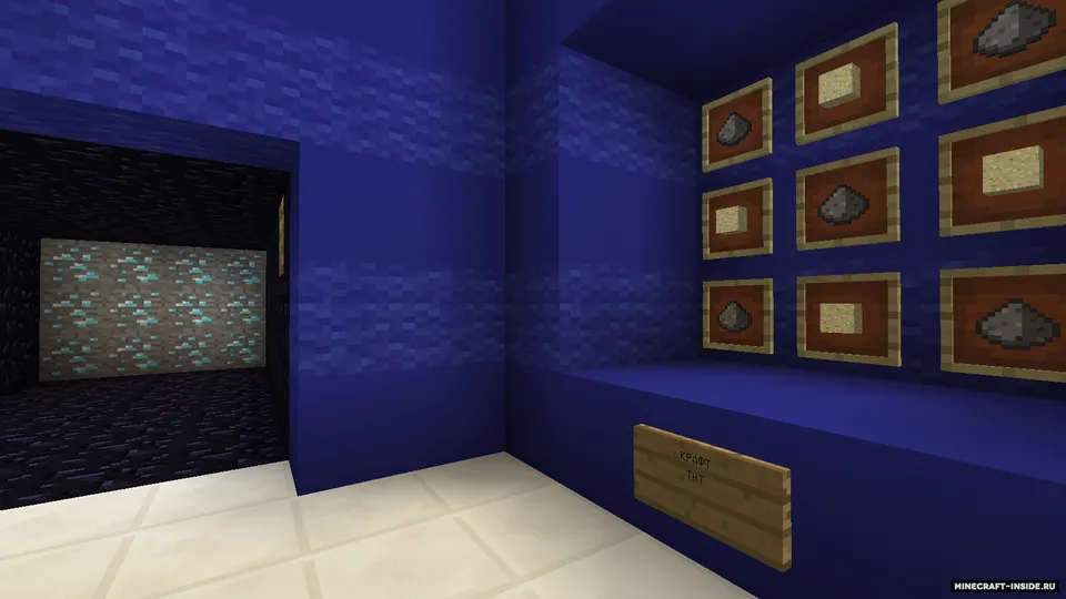 Sinovlar miksi 2 — Minecraft xarita, rasm 3