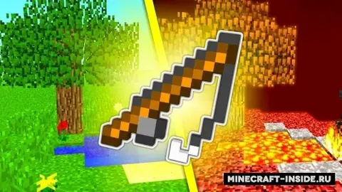 Parkour With Switching