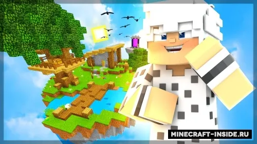 SkyShop — Minecraft xarita, rasm 1