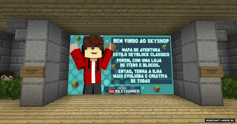 SkyShop — Minecraft xarita, rasm 6