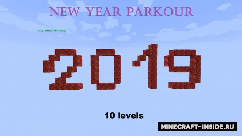 New Year parkour — Minecraft xarita, rasm 1
