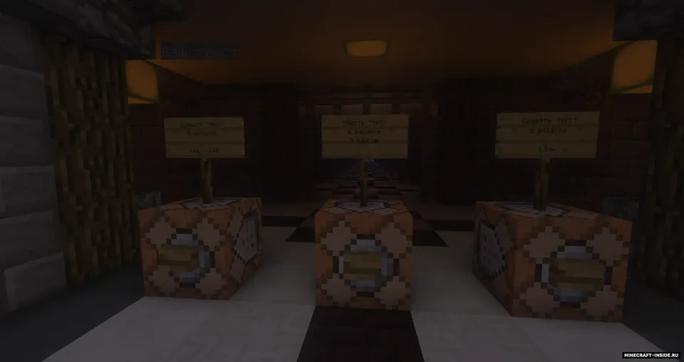 Spawn for your map -- by ZverTNT — Minecraft xarita, rasm 5