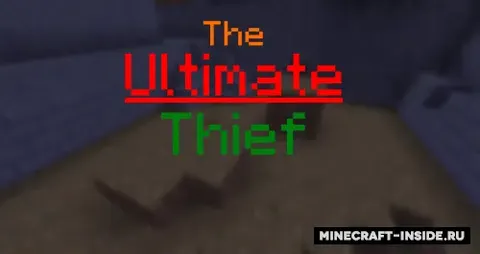 The Ultimate Thief