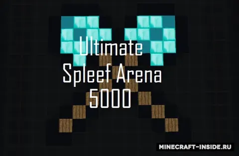 Ultimate Spleef Arena 5000
