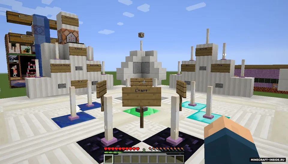 Air arena (PVP map) — Minecraft xarita, rasm 2