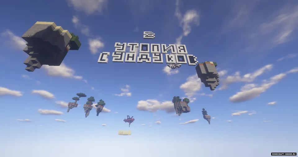 Sandiqlar utopiyasi 2 — Minecraft xarita, rasm 2