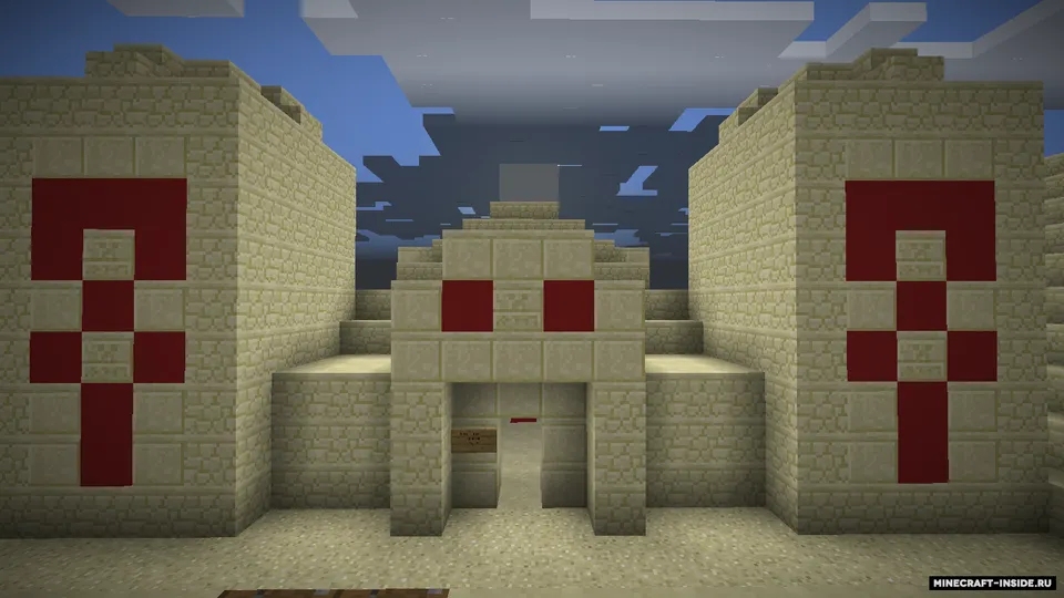 Unutilgan yerlar (Strannik) 10.5.6 — Minecraft xarita, rasm 2