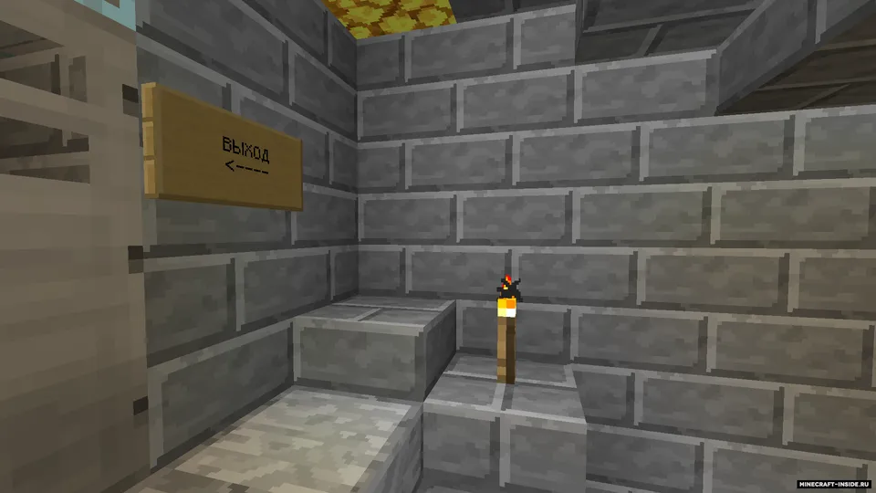 Not Escape Chapter 3 — Minecraft xarita, rasm 8